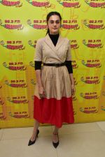 Taapsee Pannu at the Song Launch Of Movie Badla on 20th Feb 2019 (34)_5c6fa25905142.jpg