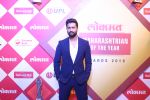 Vicky Kaushal at Lokmat Maharashtrian of the Year Awards at NSCI worli on 20th Feb 2019 (13)_5c6fa6ba017d3.jpg