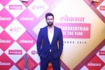 Vicky Kaushal at Lokmat Maharashtrian of the Year Awards at NSCI worli on 20th Feb 2019 (9)_5c6fa6ae500a4.jpg