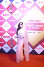 Zareen Khan at Lokmat Maharashtrian of the Year Awards at NSCI worli on 20th Feb 2019 (21)_5c6fa6c207b50.jpg