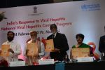 Amitabh Bachchan at the launch of National action plan on combating viral hepatitis in India on 25th Feb 2019 (23)_5c763d37e995f.jpg