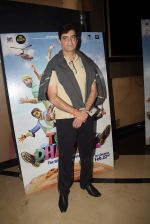 Indra Kumar at the Screening Of Total Dhamaal At Pvr on 23rd Feb 2019 (32)_5c763ca1cfc00.jpg