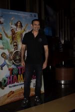 Parmeet Sethi at the Screening Of Total Dhamaal At Pvr on 23rd Feb 2019 (45)_5c763cbe058c9.jpg