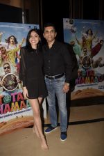 at the Screening Of Total Dhamaal At Pvr on 23rd Feb 2019 (14)_5c763ca33d717.jpg