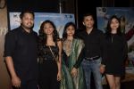 at the Screening Of Total Dhamaal At Pvr on 23rd Feb 2019 (17)_5c763ca978307.jpg