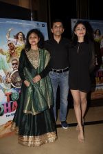 at the Screening Of Total Dhamaal At Pvr on 23rd Feb 2019 (18)_5c763cace4963.jpg