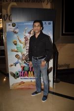 at the Screening Of Total Dhamaal At Pvr on 23rd Feb 2019