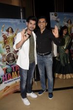 at the Screening Of Total Dhamaal At Pvr on 23rd Feb 2019 (30)_5c763cb6c6278.jpg