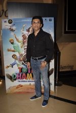 at the Screening Of Total Dhamaal At Pvr on 23rd Feb 2019