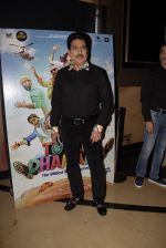 at the Screening Of Total Dhamaal At Pvr on 23rd Feb 2019 (46)_5c763cc688ec8.jpg