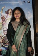 at the Screening Of Total Dhamaal At Pvr on 23rd Feb 2019 (6)_5c763c9248fde.jpg