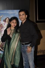 at the Screening Of Total Dhamaal At Pvr on 23rd Feb 2019 (8)_5c763c9640390.jpg
