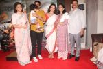 Kangana Ranaut at the Success party of Manikarnika on 6th March 2019 (72)_5c80d2768170e.jpg