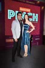 Arbaaz khan at launch of his new talk show PINCH on 7th March 2019