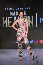 Kalki Koechlin at the Launch of Amazon webseries Made in Heaven at jw marriott on 7th March 2019 (79)_5c821a3da62e1.jpg