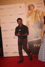 Nawazuddin Siddiqui at the Song Launch Of Film Photograph on 9th March 2019