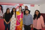 Niharica Raizada Launched Her Own Personalized App on 9th March 2019