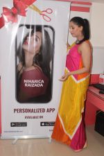 Niharica Raizada Launched Her Own Personalized App on 9th March 2019 (36)_5c8610e7167d7.jpg