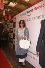 Zeenat Aman at Womens Day on 9th March 2019 (8)_5c8610c087a23.jpg