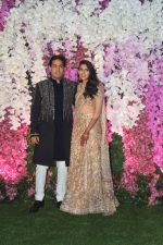 Akash Ambani & Shloka Mehta wedding in Jio World Centre bkc on 10th March 2019