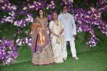 Amitabh Bachchan, Jaya Bachchan, Shweta Nanda at Akash Ambani & Shloka Mehta wedding in Jio World Centre bkc on 10th March 2019