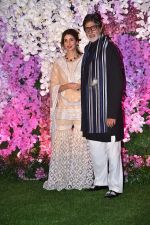 Amitabh Bachchan, Shweta Nanda at Akash Ambani & Shloka Mehta wedding in Jio World Centre bkc on 10th March 2019 (32)_5c87684d12462.jpg