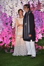 Amitabh Bachchan, Shweta Nanda at Akash Ambani & Shloka Mehta wedding in Jio World Centre bkc on 10th March 2019 (33)_5c8767b0b7949.jpg