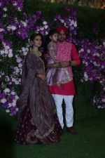 Geeta Basra, Harbhajan Singh at Akash Ambani & Shloka Mehta wedding in Jio World Centre bkc on 10th March 2019 (20)_5c876a421f7e5.jpg