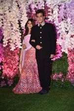 Jeetendra, Ekta Kapoor at Akash Ambani & Shloka Mehta wedding in Jio World Centre bkc on 10th March 2019 (22)_5c876ad20c9e6.jpg
