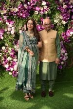 Juhi Chawla at Akash Ambani & Shloka Mehta wedding in Jio World Centre bkc on 10th March 2019 (21)_5c876af72d53b.jpg