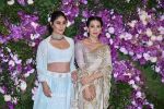 Kareena Kapoor, Karisma Kapoor at Akash Ambani & Shloka Mehta wedding in Jio World Centre bkc on 10th March 2019 (44)_5c876b745188a.jpg