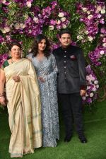 Priyanka Chopra at Akash Ambani & Shloka Mehta wedding in Jio World Centre bkc on 10th March 2019 (14)_5c876ca2d9a4e.jpg