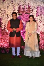 Raj Thackeray at Akash Ambani & Shloka Mehta wedding in Jio World Centre bkc on 10th March 2019 (11)_5c876d223cb94.jpg