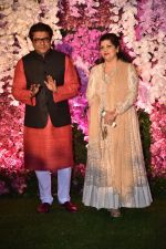 Raj Thackeray at Akash Ambani & Shloka Mehta wedding in Jio World Centre bkc on 10th March 2019 (12)_5c876d23b30d2.jpg