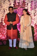 Raj Thackeray at Akash Ambani & Shloka Mehta wedding in Jio World Centre bkc on 10th March 2019