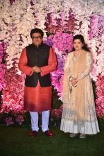 Raj Thackeray at Akash Ambani & Shloka Mehta wedding in Jio World Centre bkc on 10th March 2019 (14)_5c876d2674988.jpg