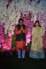 Raj Thackeray at Akash Ambani & Shloka Mehta wedding in Jio World Centre bkc on 10th March 2019