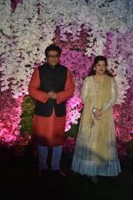 Raj Thackeray at Akash Ambani & Shloka Mehta wedding in Jio World Centre bkc on 10th March 2019 (98)_5c876d2ddbe74.jpg