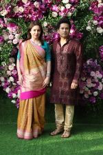 Sachin Tendulkar at Akash Ambani & Shloka Mehta wedding in Jio World Centre bkc on 10th March 2019 (21)_5c876e7e20e7b.jpg