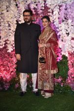 Sonali Bendre at Akash Ambani & Shloka Mehta wedding in Jio World Centre bkc on 10th March 2019
