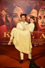 Alia Bhatt, Varun Dhawan at the Teaser launch of KALANK on 11th March 2019