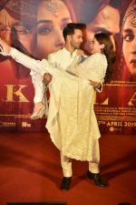 Alia Bhatt, Varun Dhawan at the Teaser launch of KALANK on 11th March 2019 (20)_5c88adb3360d7.jpg