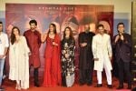 Alia Bhatt, Varun Dhawan, Sanjay Dutt, Sonakshi Sinha, Aditya Roy Kapoor, Madhuri Dixit, Karan Johar at the Teaser launch of KALANK on 11th March 2019