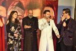 Madhuri Dixit, Sanjay Dutt, Varun Dhawan at the Teaser launch of KALANK on 11th March 2019 (49)_5c88aea8562bb.jpg