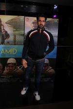 Arjan Bajwa at the Screening of film Hamid in Cinepolis andheri on 13th March 2019 (31)_5c8a092287f53.jpg