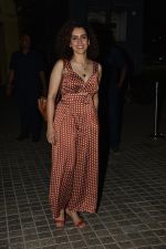 Sanya Malhotra at the Screening of movie photograph on 13th March 2019