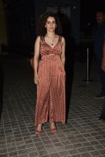 Sanya Malhotra at the Screening of movie photograph on 13th March 2019