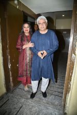Shabana Azmi, Javed Akhtar at the Screening of movie photograph on 13th March 2019 (88)_5c89fd7f54dd7.jpg