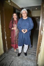 Shabana Azmi, Javed Akhtar at the Screening of movie photograph on 13th March 2019 (89)_5c89fd80d4019.jpg