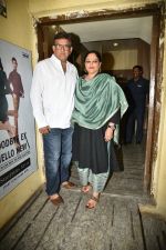 Tanvi Azmi at the Screening of movie photograph on 13th March 2019